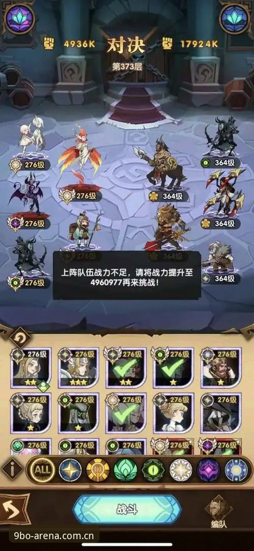 博体育专属内容哪个好 资深用户分享:博体育专属内容哪个好?我的v3.2.0版本探索心得